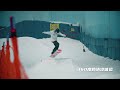 where to go in guangzhou丨go skiing in sunac snow world