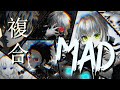 【Anime ▪ AMV/MAD】NEFFEX - Rumors(Nightcore) 1080P