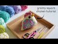 Crochet a chicken using two granny squares!