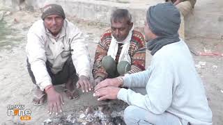 Aligarh, Uttar Pradesh: Freezing Temperatures Blanket The City In A Cold Wave | News9