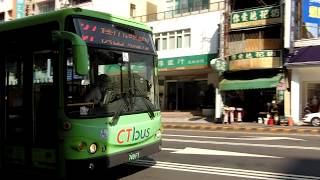 統聯客運37路線KINGLONG NON STEP BUS