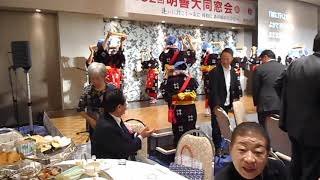 第５２回明善大同窓会「そろばん踊り」