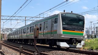 【フリー素材】E233系3000番台コツ編成+E231系1000番台コツ編成 梶原踏切通過