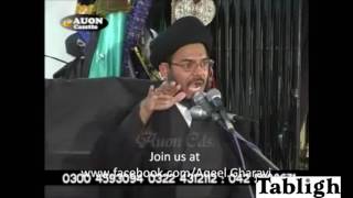 Taqleed q karty hai by Ayatollah Aqeel Ul Gharavi