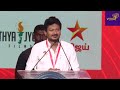 ஒரு தயாரிப்பாளருக்கு இன்னொரு தயாரிப்பாளரோட கஷ்டம் தெரியும் udhayanidhi stalin red giant movies