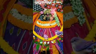 ତୋ ପଣତ ତୋ ପଣତ କାନିତଳେ @ jajpur basini jaymaabiraja # Short's