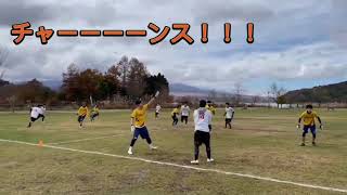 動画山梨学院大学　フライングディスク部2022年紹介動画