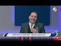 كلام حر مع فرح اطميش داخل سوريا ومحيطها .. قلق الانام من حكام الشام 2024 12 29