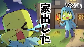Clip Studio Paint 水着verのアテネちゃん イラストメイキング 描き方 Clip Studio Paint 水着verのアテネちゃん イラストメイキング 描き方