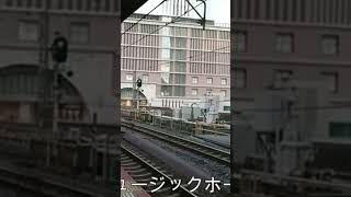 JR西日本 新快速 225系0番台のミュージックホーン