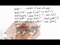 Introduction to web browsers - CS101 Unit 2 - Udacity