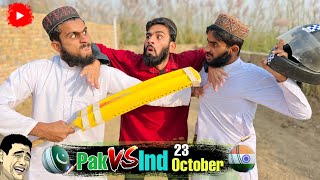 PAK vs IND | 23 October 2022