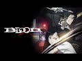 Blood+ Episode 4 ENG DUB