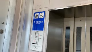 広駅改札内のエレベーター