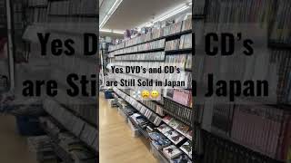 💿 Yes!!! CD’s \u0026 DVD’s are Unstoppable in Japan! #cd #dvd #travel #japan #shorts #music #vrecorder