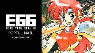 EGGCONSOLE POPFUL MAIL PC-8801mkIISR - Nintendo Switch Gameplay | Retrò NEC PC-8801 home computer