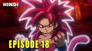 Dragon Ball Daima Episode 18 In Hindi | Explanation in hindi