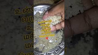 உன் வாழ்க்கை எதை நோக்கி செல்கிறது,???🤔#motivationalvideo#selfmotivation#gopinath#youtubeshorts#self