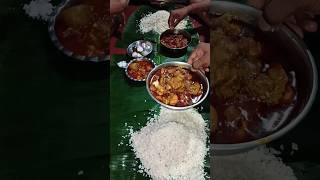 ଛାଡଖାଇ ରେ ମଟନ୍ ସହ ଚିକେ୍ନ #shorts #shortsfeed #food #viralvideo #trending #minivlog