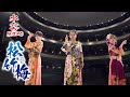 水雲-MIZMO-「松竹梅」MV（2020年11月18日発売）