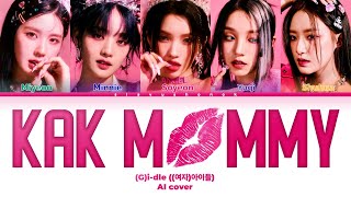 (G)I-DLE - Как Mommy (Кавер+Текст)