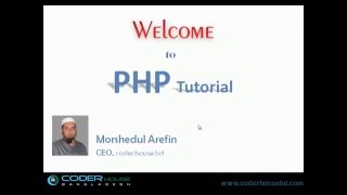 PHP easy bangla tutorial Part 13 Array Functions
