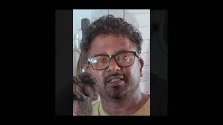 Death Announcement - Ramesh Rambarran