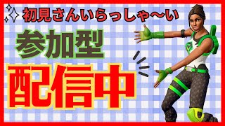 参加型 カスタムマッチ  [フォートナイト/FORTNITE] フォトナライブ 配信   [クリサポ] D-7