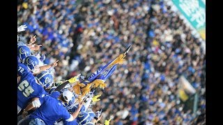 2018A 甲子園ボウル 関西学院大学vs早稲田大学