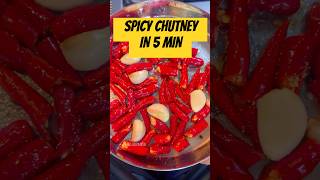 Spicy chutney in 5 minutes. #trending #instant #kannadacookingrecipes #ytshortsindia #ytshorts #veg