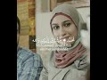 maher zain - muhammad / waheshna (lirik arab dan terjemahan)