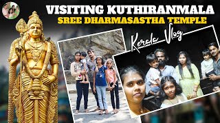 Kerala Vlog - Kuthiranmala Sree Dharamasastha Temple | Machi Couples