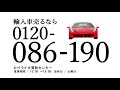 ジャガー xj ポートフォリオ swb 2013年式