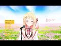 【歌詞付き】コネクト connect ・claris【音乃瀬奏 歌枠（2023 9 28）】