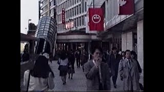 1990 朝の新宿 西口駅辺りの散策散歩 Shinjuku West Side Morning Walkabout 900409