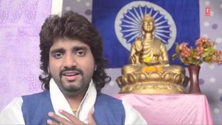 Kalya Ramacha Darwaja Marathi Bheembuddh Geet By Adarsh Shinde [Full Video Song] I Bana Swabhimani