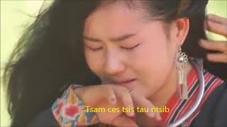 Hmong sad song-Txhob cia lig cover song