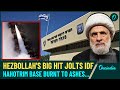 Iran's Big Win: Hezbollah Burns Israeli Air Base To Ashes For First Time| IDF's HaHotrim Base Gone?