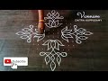 Beautiful Lotus design with 15 dots | 15 Pulli Sikku kolam