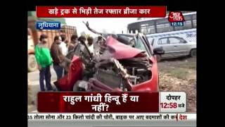 Accident Claims Woman And Son’s Life In Ludhiana