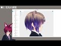 how to use vroid studio for beginners 7 hairstyle arrangement