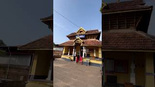 Kanthalloor Sree Krishna Temple, #vellinezhi #guruvayoor #guruvayoorappan #krishna #keralatemples