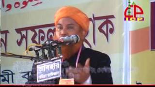 international sunni conferece 2012 (bangla sunni waz) mufti abul qasim noori
