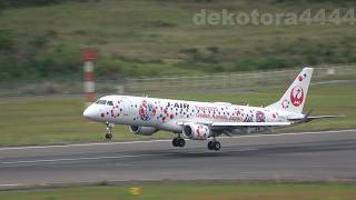 J-AIR Embraer ERJ-190-100(JA252J)広島空港　 JAL ミャクミャクJET1号機　2025年日本国際博覧会(大阪･関西万博)特別塗装機