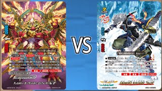 【#バディファイト】「デュエルズィーガー」vs「日本刀」 フリー対戦