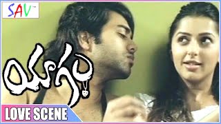 This Is Called Pure Relationship | Yagam Movie Scene | Bhumika Chawla, Navdeep