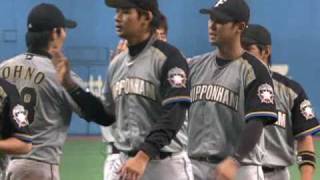 【2010年9月28日 ダイジェスト】オリックスvs北海道日本ハム