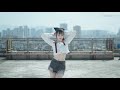 【椭奇】氧气少女向你告白~对你青睐 ♡