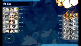 【艦これ】2021春イベ　激突！ルンガ沖夜戦　E-4甲　戦力ゲージ三本目破壊(装甲破砕無し)