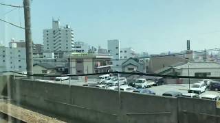 山陽新幹線 さくら548号 新大阪行 車窓動画 博多出発後 車内アナウンス（車掌案内放送あり）JR西日本車両　短縮版